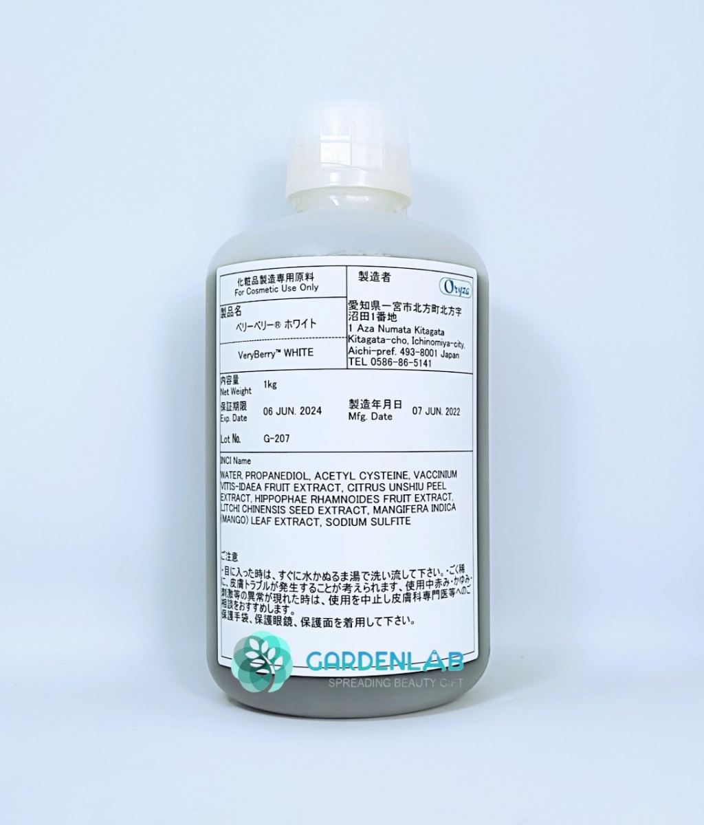 VERY BERRY WHITE (Chiết xuất làm trắng từ 5 loại trái cây)